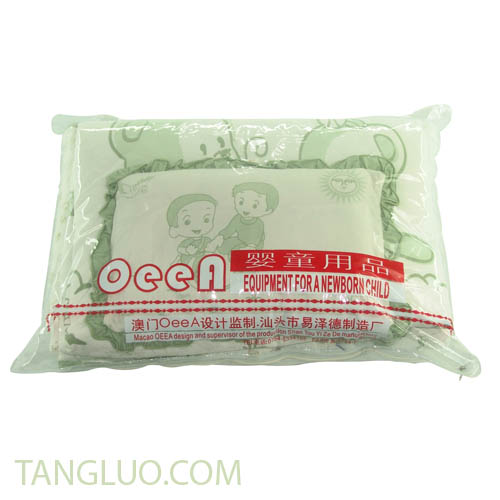 Obibi嬰兒服裝、嬰兒用品 124101-00